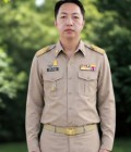 ไม่พบรูป
