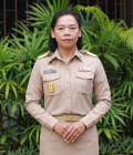 ไม่พบรูป